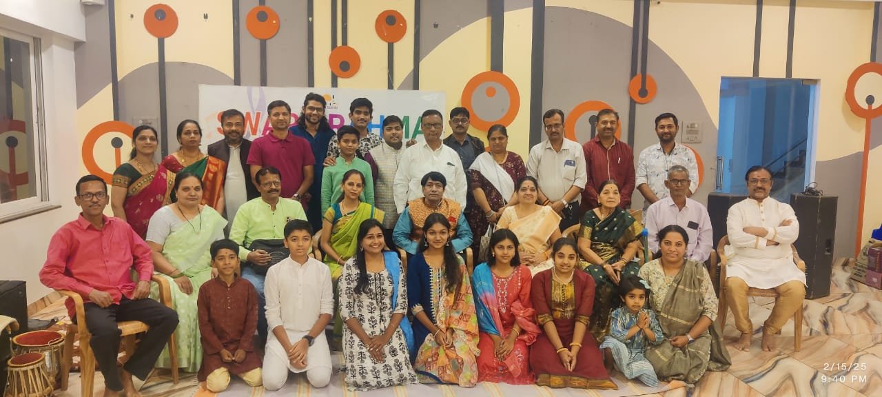 Music students performing at a Swar Brahma Music Academy recital