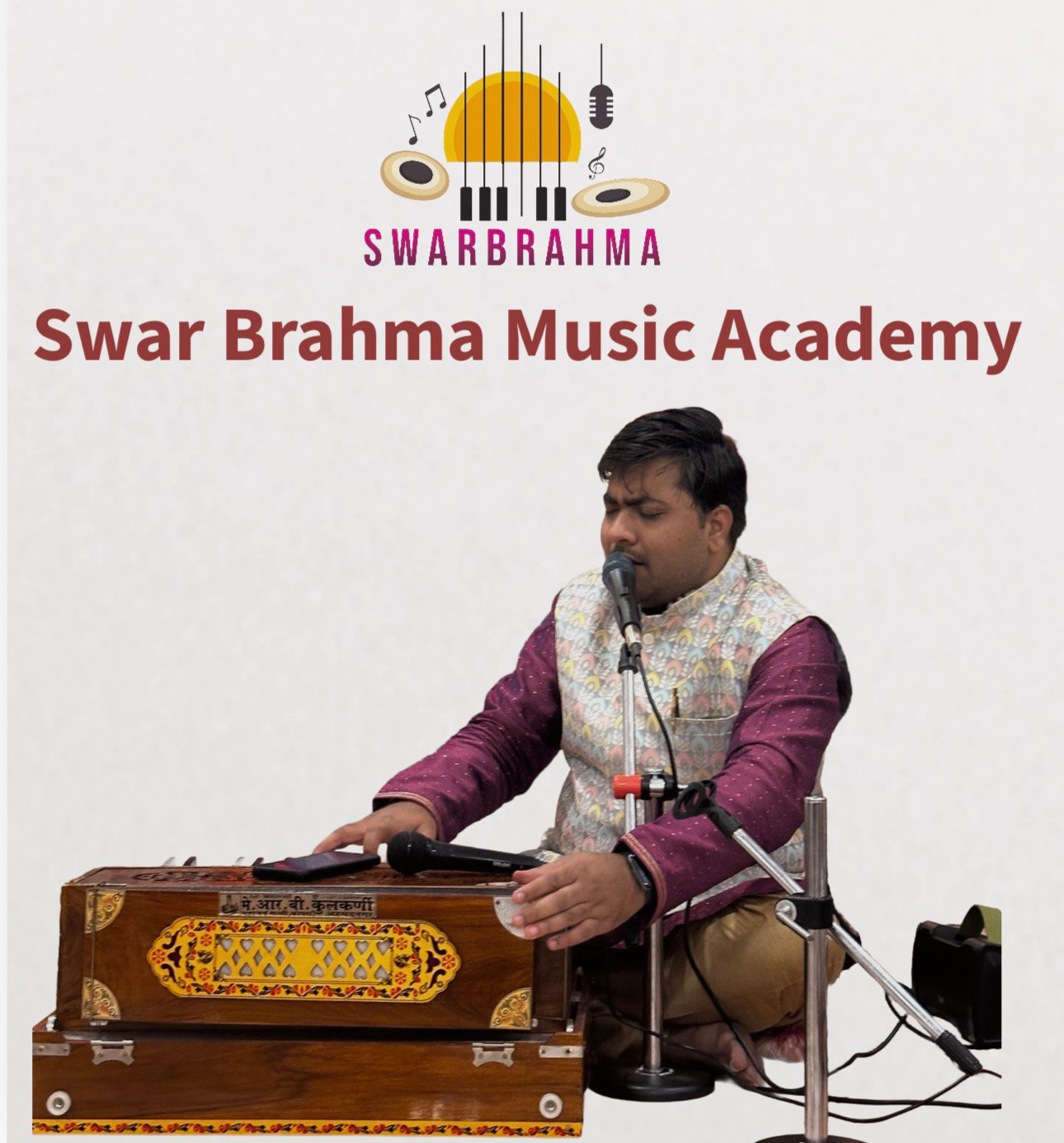 Swar Brahma Music Academy